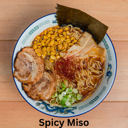 Spicy Chicken Wonton & Ramen Kits Set