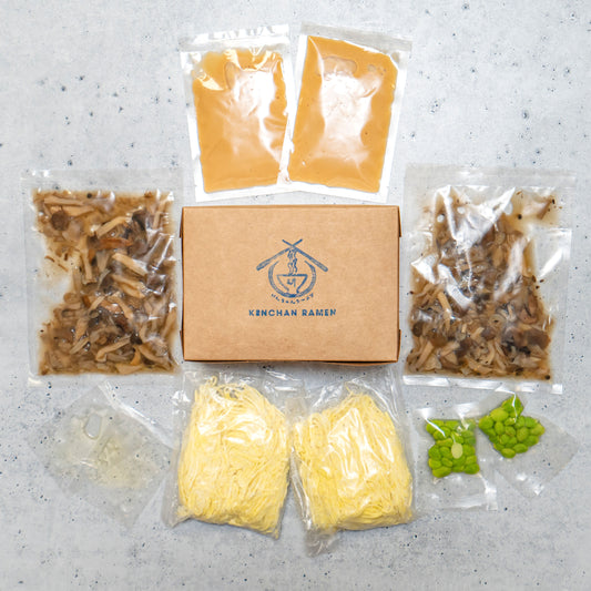 Gluten Free White Truffle Mushroom (2 servings) [GF & VG]