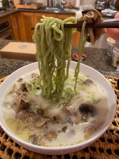 White Truffle Mushroom (2 servings) [VG]