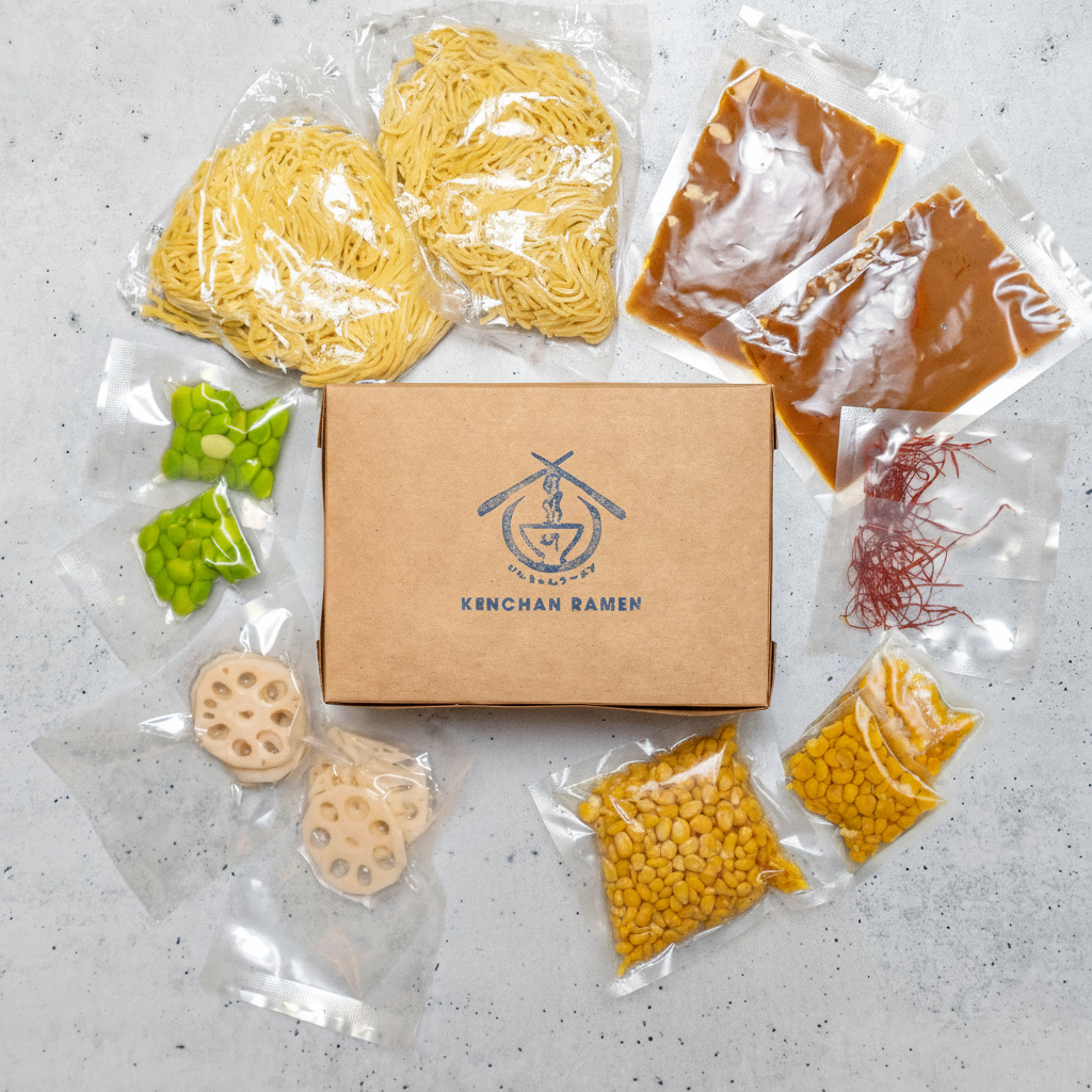 Spicy Sesame Kit (2 servings) [VG]