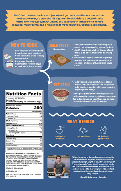 Gluten Free 100% Buckwheat Soba (4 Servings) [GF & VG]