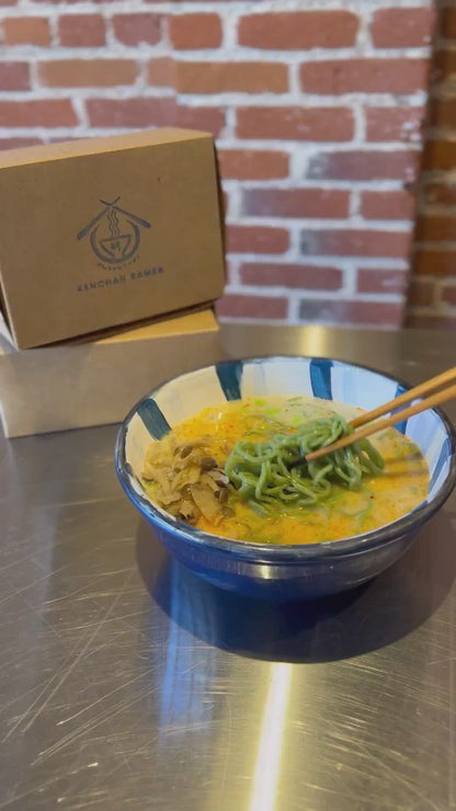 White Truffle Mushroom (2 servings) [VG]